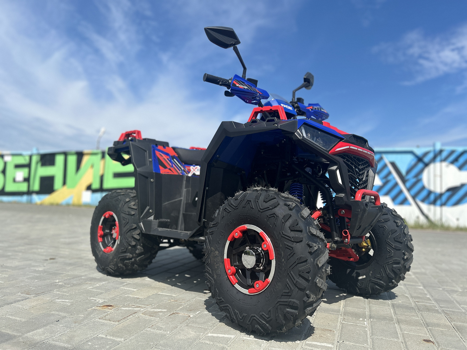 Квадроцикл FAIDET URBAN 150 в Реутове