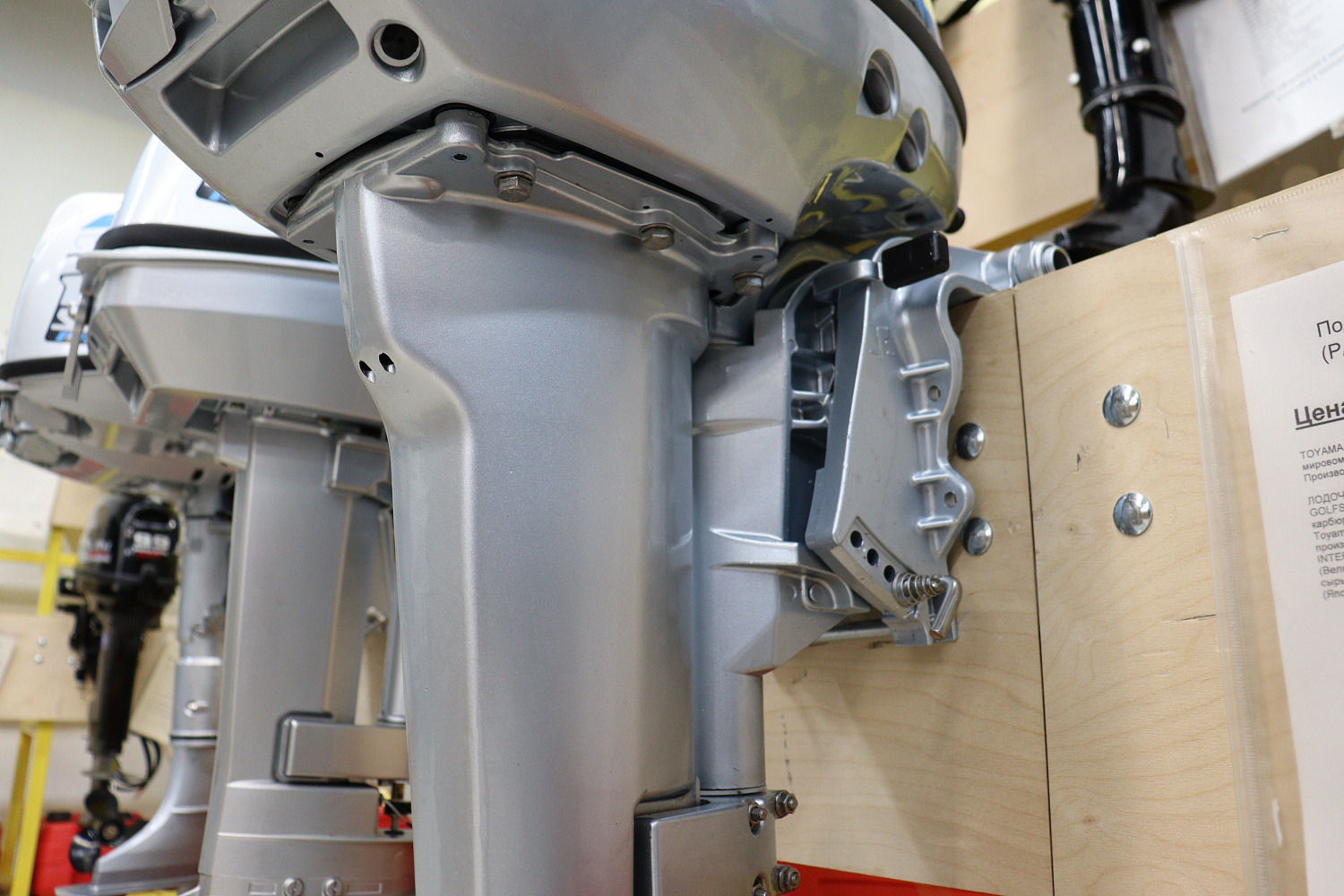 Лодочный мотор PROMAX SP9.9FHS (15) EXTRA в Реутове