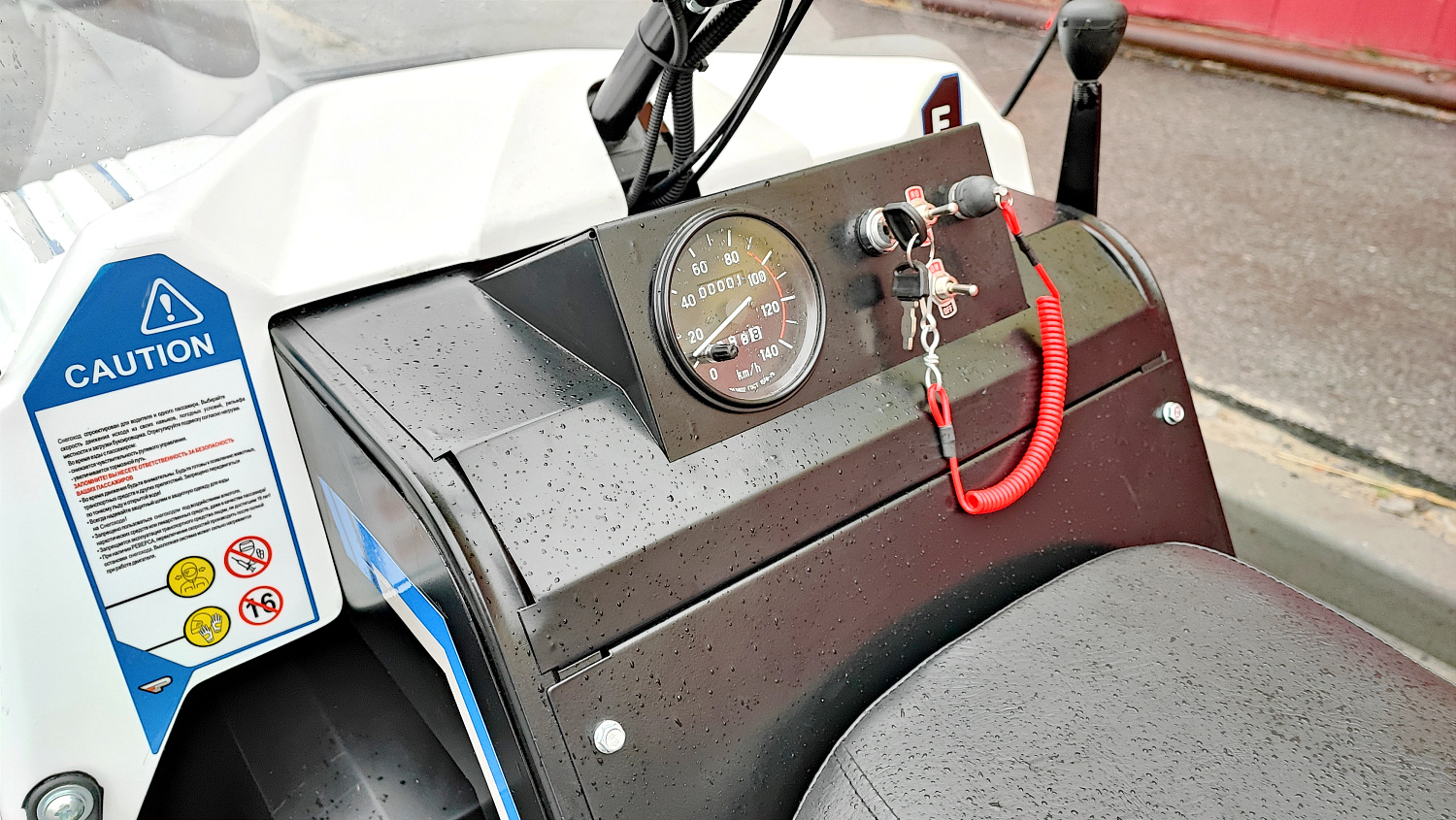 Снегоход PROMAX SNOWBEAR V3 800 4T ST в Реутове