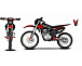 Мотоцикл JHLMOTO JHL MX250 CB250D-G (ZS165FML) в Реутове