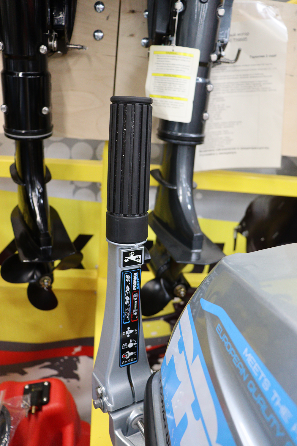 Лодочный мотор PROMAX SP9.9FHS (20) PRO в Реутове