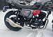 Мотоцикл TMBK FAHRENHEIT 250 (165 FMM) в Реутове