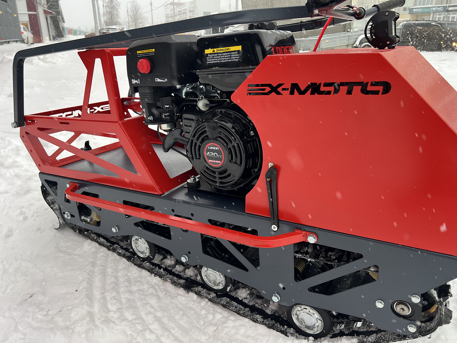 Мотобуксировщик EX-MOTO SNOWDOG S500 15л.с в Реутове