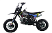 Питбайк FullCrew Mini Rider 110сс 12\10 (п\автомат эл.стартер) в Реутове