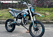 Мотоцикл (питбайк) PROMAX FIDET (ФАЙДЕТ) 145E 17/14 в Реутове