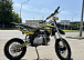 Мотоцикл (питбайк) PROMAX FIDET (ФАЙДЕТ) 145E 17/14 в Реутове