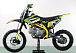 Питбайк PROMAX CROSS 145CC 17/14 в Реутове