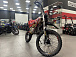 Мотоцикл (питбайк) PROMAX FIDET (ФАЙДЕТ) 190E MAX PRO LUX 19/16 в Реутове