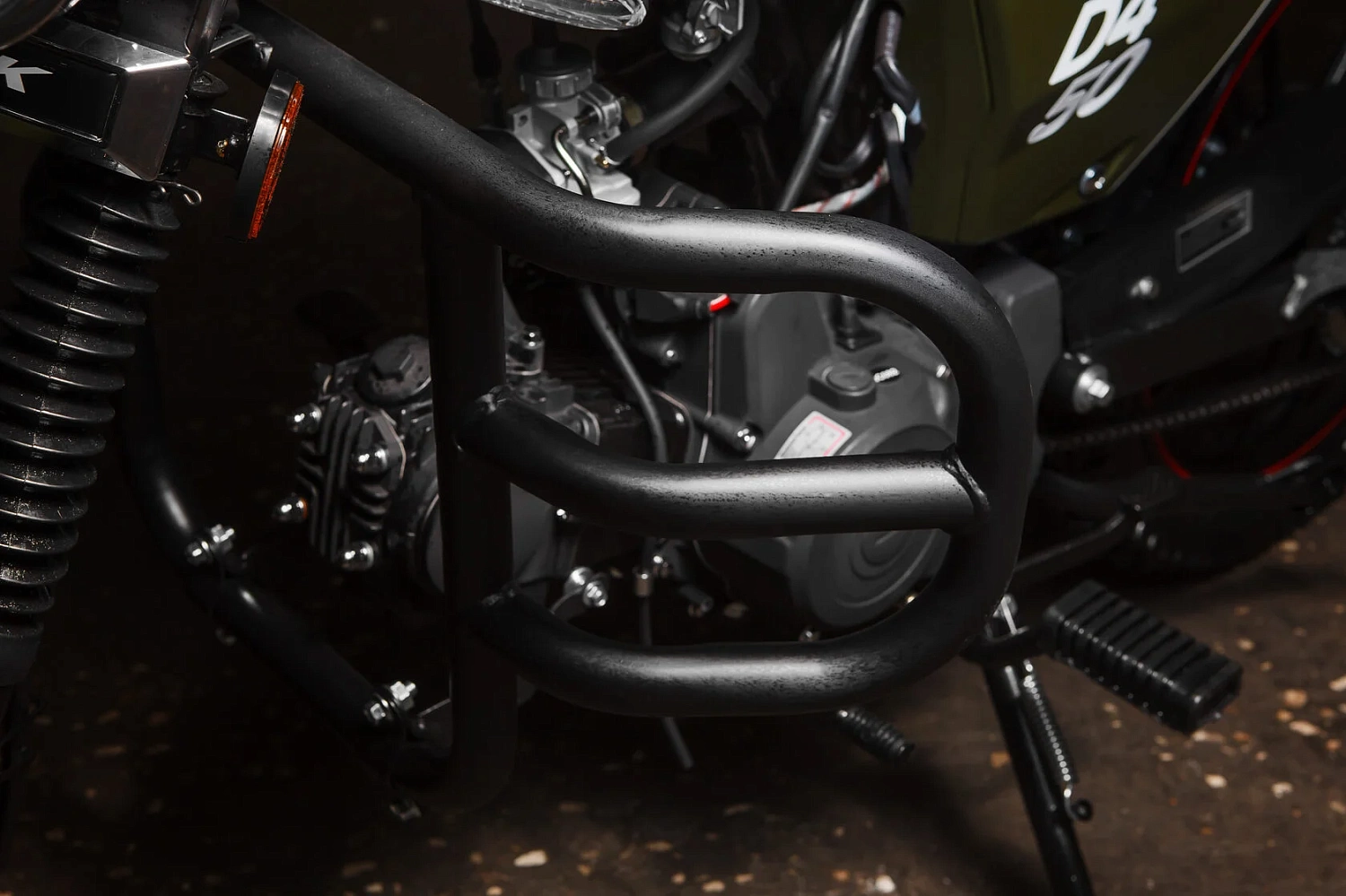 Мотоцикл MINSK  D4 50 M1NSK в Реутове