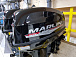 Лодочный мотор MARLIN PROLINE MP 9.9 (15) AMHS в Реутове