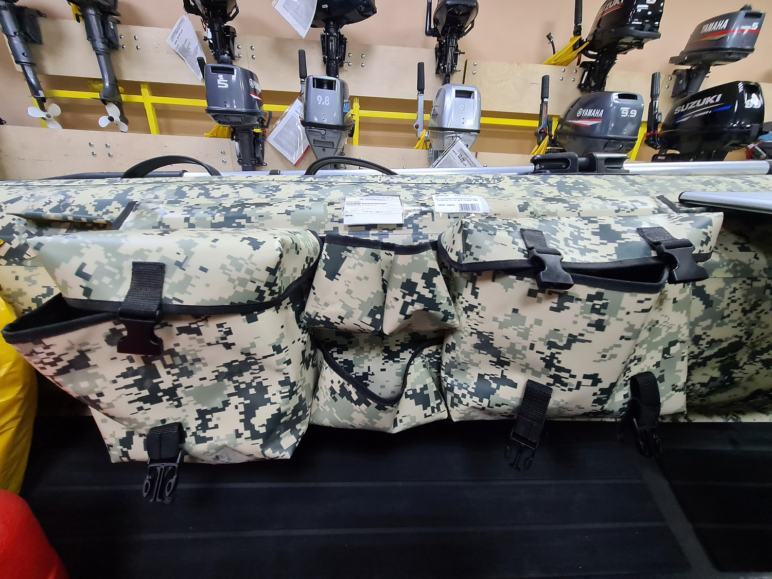 ОРГАНАЙЗЕР БОРТОВОЙ БОЛЬШОЙ ДЛЯ ЛОДОК ПВХ 70Х22,5Х12 СМ в Реутове