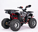 Квадроцикл YACOTA Sirius LD 125 в Реутове