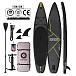 SUP (САП) ДОСКА MISHIMO CARBON DARKSIDE 10.6’ (325СМ) в Реутове