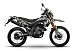 Мотоцикл MINSK X 250 Enduro M1NSK в Реутове