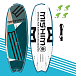SUP (САП) Доска MISHIMO FISHING BIG-PRO10.6 в Реутове