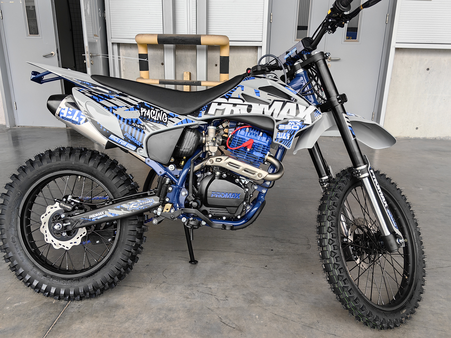 Кроссовый мотоцикл PROMAX MX250 ST в Реутове