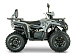 Квадроцикл YACOTA DRAGON LUX LD 125 в Реутове