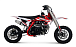 Питбайк Progasi KIDS POWER 110 (10/10) в Реутове