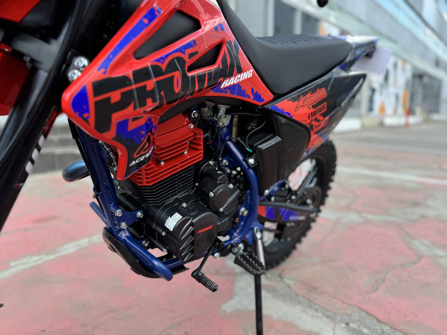 Кроссовый мотоцикл PROMAX MX250 в Реутове