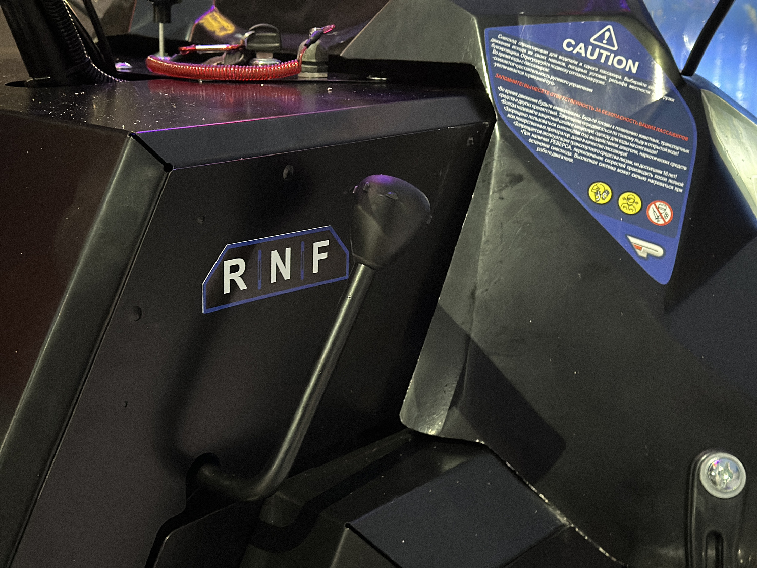 Снегоход PROMAX YAKUT 500 2.0 4T 20 в Реутове