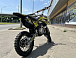 Мотоцикл (питбайк) PROMAX FIDET (ФАЙДЕТ) 145E 17/14 в Реутове
