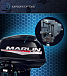Лодочный мотор MARLIN PROLINE MP 30 AWR в Реутове