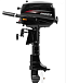 Лодочный мотор HIDEA HD5FHS (с баком) в Реутове