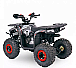Квадроцикл YACOTA SIRIUS 110 в Реутове